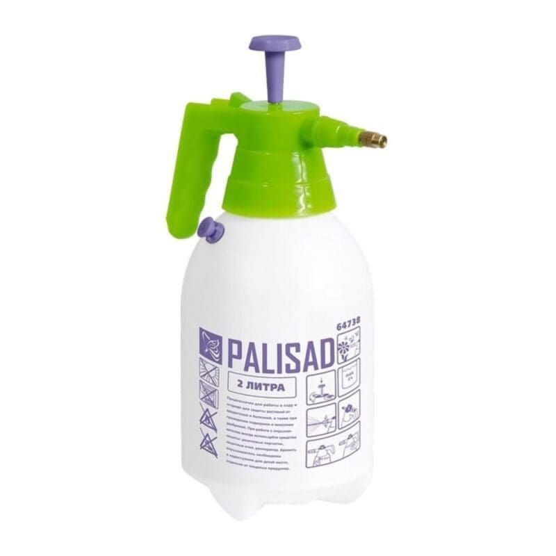 PULVERIZADOR 2,0L COMPRESSÃO PREVIA PALISAD